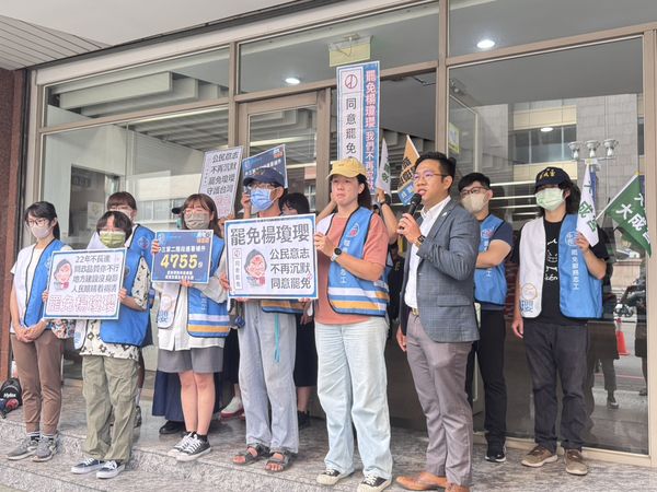 ▲▼中三拒瓔補件。（圖／罷團中三拒瓔提供）