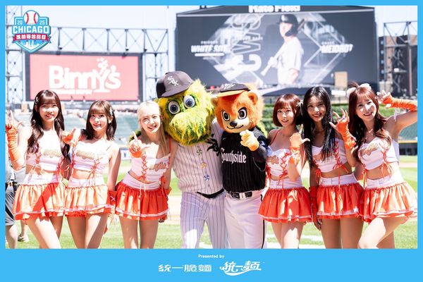 ▲Uni Girls參加芝加哥白襪隊台灣日。（圖／統一球團提供）