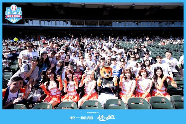 ▲Uni Girls參加芝加哥白襪隊台灣日。（圖／統一球團提供）