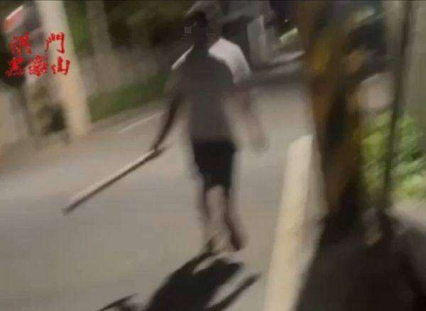 ▲▼             。（圖／截取自黑色豪門企業）