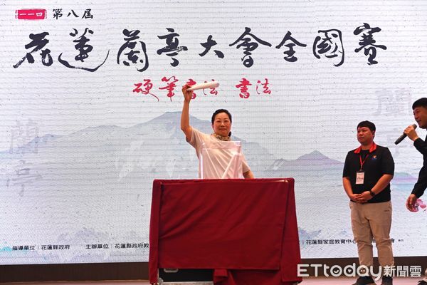 ▲▼第八屆花蓮蘭亭大會全國賽吸引全國近千名書法與硬筆字愛好者齊聚一堂。（圖／花蓮縣政府提供，下同）