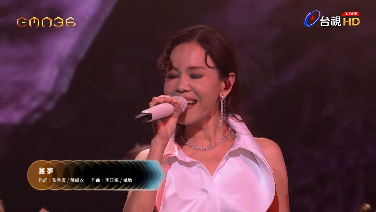 ▲表演三，彭佳慧。（圖／翻攝YouTube／GMA 金曲獎頒獎典禮暨國際音樂節 Golden Melody Awards & Festival）