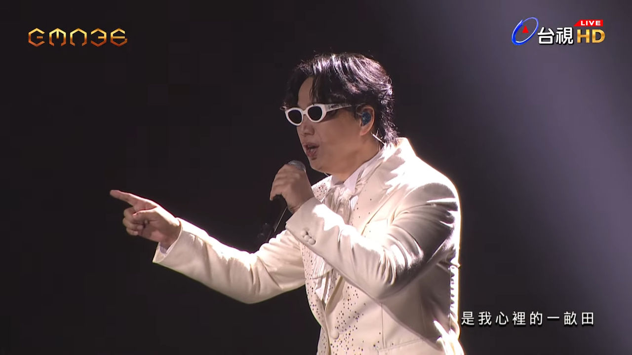 ▲特殊貢獻獎表演，蕭煌奇。（圖／翻攝YouTube／GMA 金曲獎頒獎典禮暨國際音樂節 Golden Melody Awards & Festival）