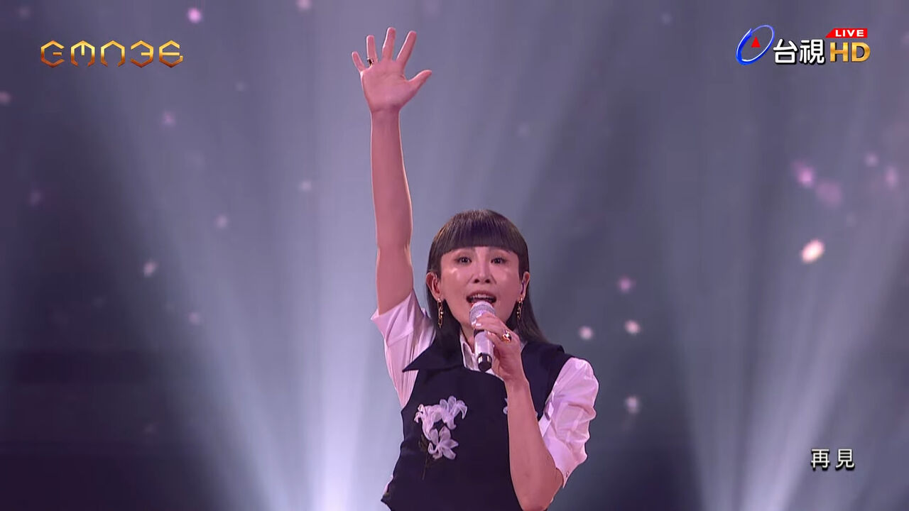 ▲緬懷已逝音樂人，魏如萱。（圖／翻攝YouTube／GMA 金曲獎頒獎典禮暨國際音樂節 Golden Melody Awards & Festival）