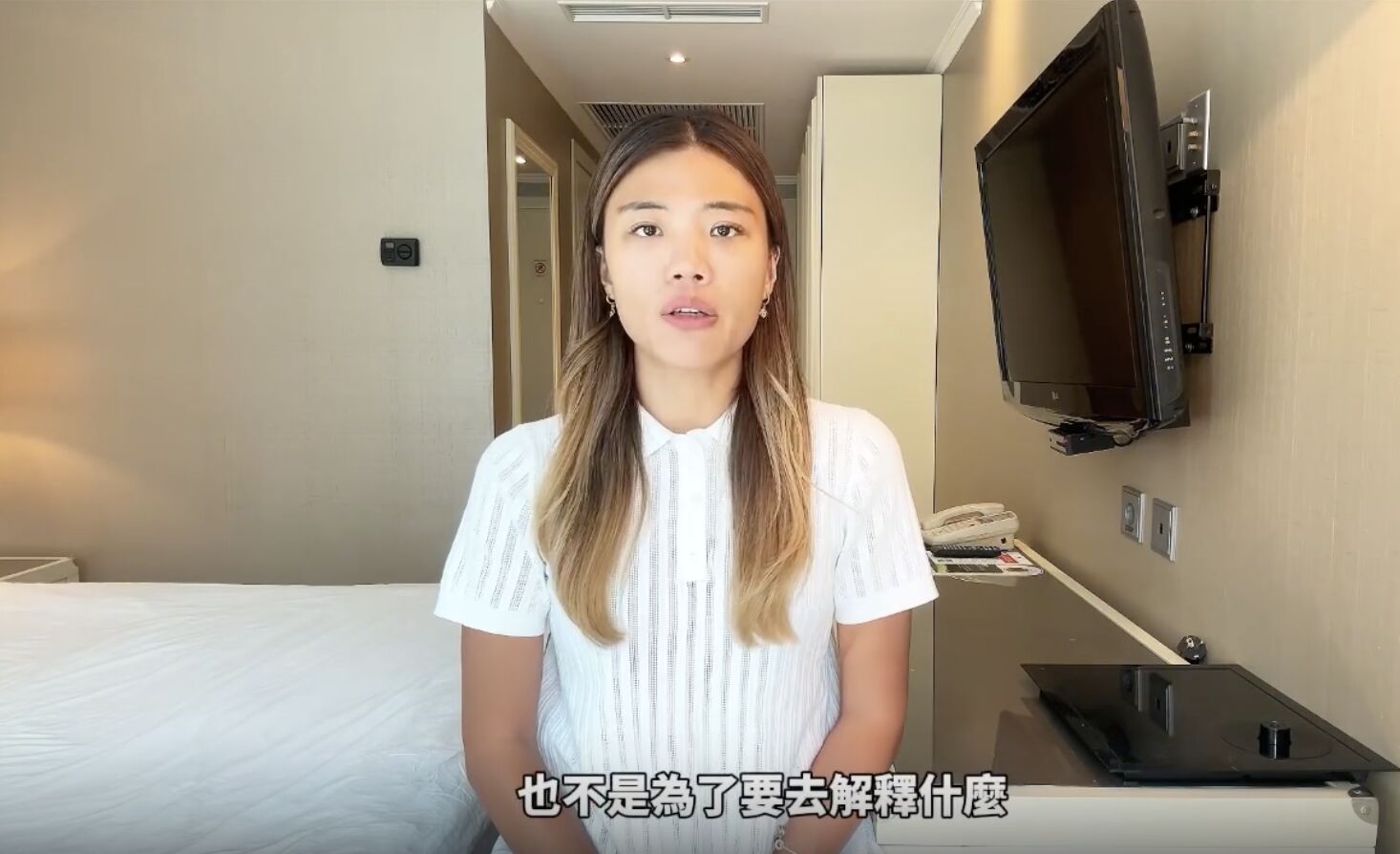 ▲小象愛出門道歉 。（圖／翻攝Threads）