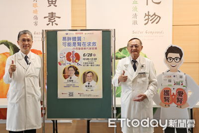 超重還是水腫！易胖體質可能是腎在求救　醫曝理想減重速度