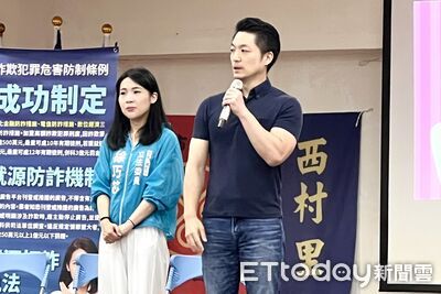 挺「最佳戰友」徐巧芯　蔣萬安反罷免：綠營輸不起還亂花納稅錢