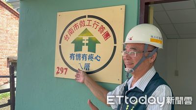 做工行善志工頂烈陽連趕四區修繕房屋 第297戶完成入住