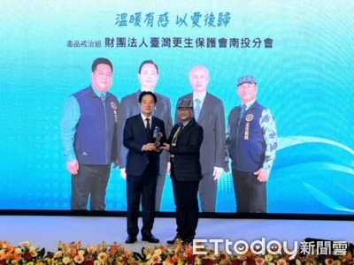 整合資源助藥癮者復歸社會 更保南投分會獲反毒有功人士團體獎
