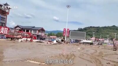 貴州遇「30年最大洪水」　村超足球場成重災區