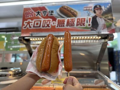 統一獅上半季封王　7-11指定商品買2送2