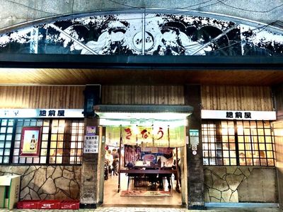 肥前屋歇業原因曝光！業者透露「不是租金問題」