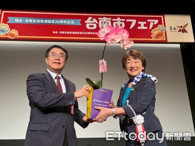 台南×仙台20週年 黃偉哲赴日參與締盟紀念儀式贈蘭花深化情誼