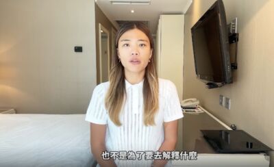 YTR小象道歉了！　認「情緒控管沒做好」：真心向大家道歉