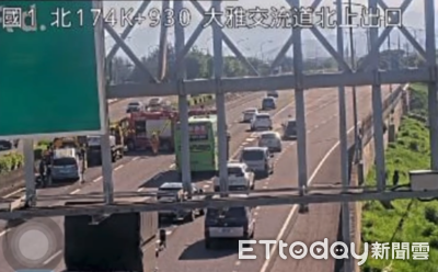 快訊／國1北台中中清交流道車禍！1客運+4小客碰撞　車流回堵5k