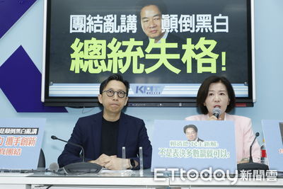 賴清德稱不是表決多數就贏 藍黨團:連小學生都懂少數服從多數