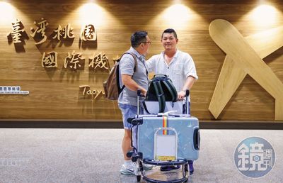 愛在兵凶戰危時/愛上中國人 等了20年不能結婚