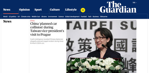 ▲▼衛報第一時間報導副總統蕭美琴出訪捷克遭中方外交人員駕車衝撞之事件，甚至放在頭條位置。（圖／翻攝自衛報）