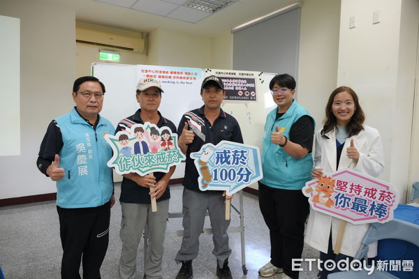 ▲▼花蓮市清潔隊推動無菸職場，隊員中已有10人戒菸成功。（圖／花蓮市公所提供，下同）