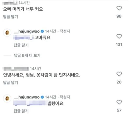 ▲▼遭毒舌嗆「歐巴，頭好大」　河正宇幽默親自回覆⋯逼退酸民刪文了。（圖／翻攝自河正宇IG）