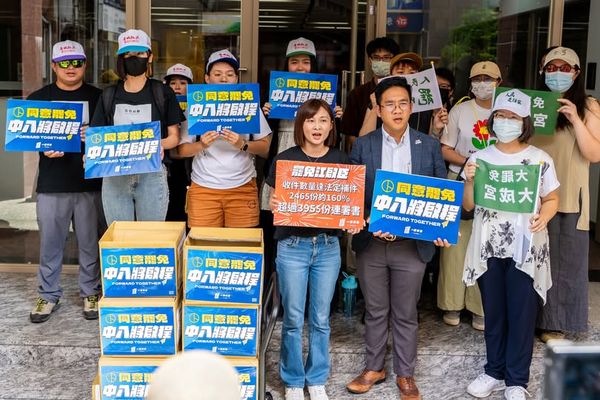 ▲▼「一罷擊臣」今送件。（圖／翻攝臉書「一罷擊臣」）