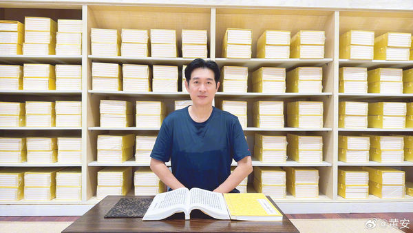 外送稿　▲▼黃安。（圖／翻攝自微博／黃安）