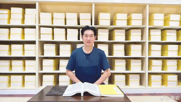 外送稿　▲▼黃安。（圖／翻攝自微博／黃安）