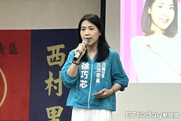 ▲徐巧芯。（圖／記者鄭佩玟攝）