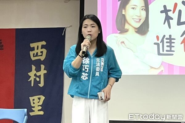 ▲徐巧芯舉辦反罷免說明會，前台北市長郝龍斌、台北市長蔣萬安都來助講。（圖／記者鄭佩玟攝）