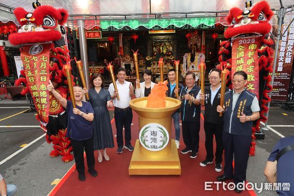 ▲草屯惠德宮將主辦「2025全國城隍聯誼大會師」文化嘉年華。（圖／南投縣政府提供，下同）