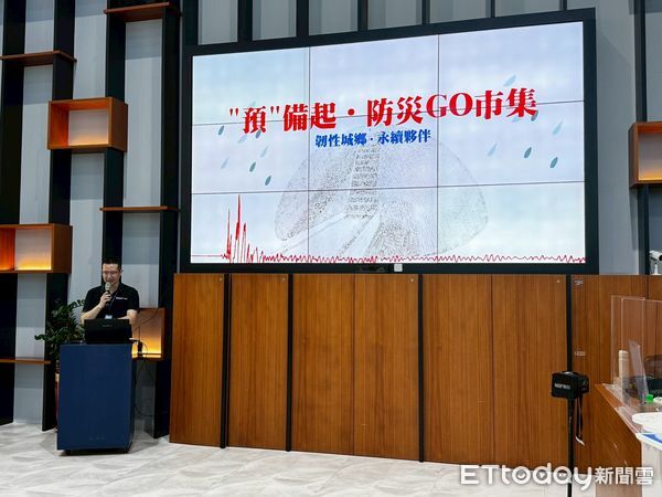 ▲竹山車籠埔斷層保存園區以行動拆解地震預言迷思。（圖／國立自然科學博物館提供）