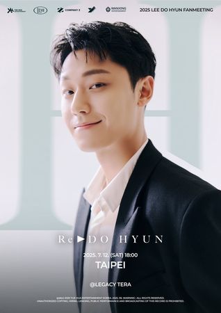 ▲▼▲▼李到晛。（圖／萬星國際娛樂文化提供）