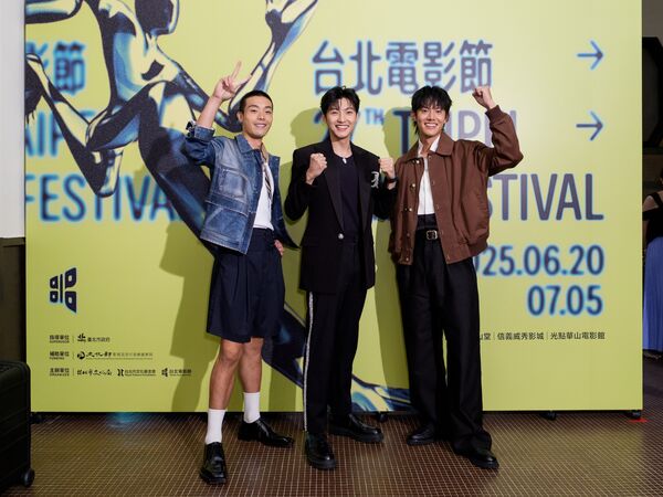 ▲北影閉幕片《進行曲》今晚進行世界首映，左起為監製陳鴻元、演員馬志翔、李李仁、導演姜瑞智、演員牧森、劉育仁、余杰恩、賴宥成、監製陳慧如合體亮相。（圖／台北電影節提供）