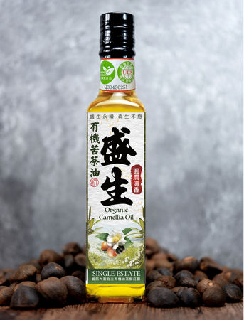 ▲盛生有機苦茶油為100%壓榨苦茶油。（圖／盛生食品提供）