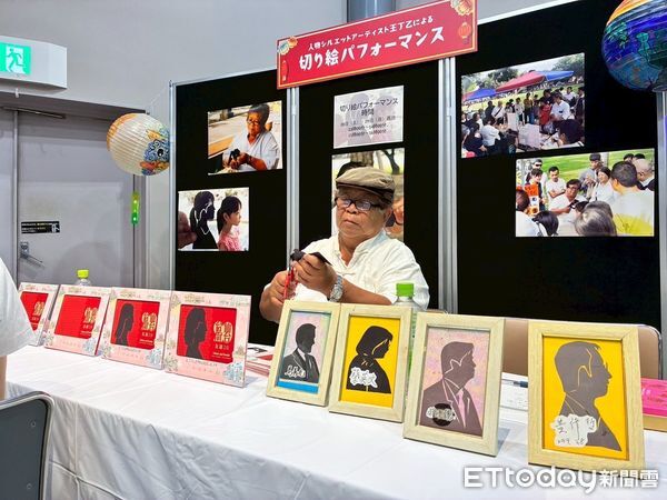 ▲台南市長黃偉哲與仙台市長郡和子聯袂出席締盟20週年紀念儀式，現場氣氛溫馨感人。（記者林東良翻攝，下同）