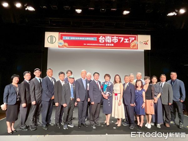 ▲台南市長黃偉哲與仙台市長郡和子聯袂出席締盟20週年紀念儀式，現場氣氛溫馨感人。（記者林東良翻攝，下同）