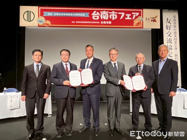 ▲台南市長黃偉哲與仙台市長郡和子聯袂出席締盟20週年紀念儀式，現場氣氛溫馨感人。（記者林東良翻攝，下同）