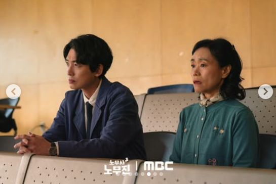 ▲▼勞務師盧武鎮。（圖／翻攝自Instagram／mbcdrama_now）