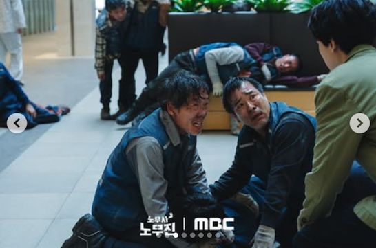 ▲▼勞務師盧武鎮。（圖／翻攝自Instagram／mbcdrama_now）