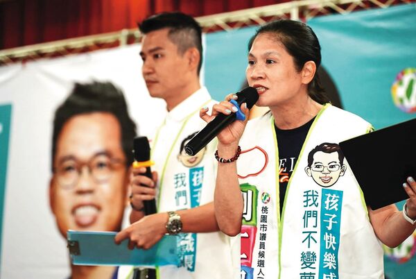 前桃園市議員郭麗華（圖）涉幫郭台銘買連署書遭起訴，她喊冤強調清白。（翻攝郭麗華臉書）