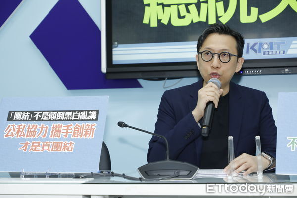 ▲▼國民黨立法院黨團今（30）上午召開「團結亂講 顛倒黑白 總統失格！」記者會，立委葛如鈞、副書記長王育敏出席。（圖／記者湯興漢攝）