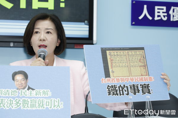 ▲▼國民黨立法院黨團今（30）上午召開「團結亂講 顛倒黑白 總統失格！」記者會，立委葛如鈞、副書記長王育敏出席。（圖／記者湯興漢攝）