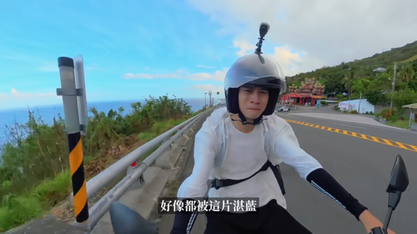 ▲▼Andy機車環島出狀況，一路上熱心人打氣他哽咽淚崩。（圖／翻攝自YouTube）