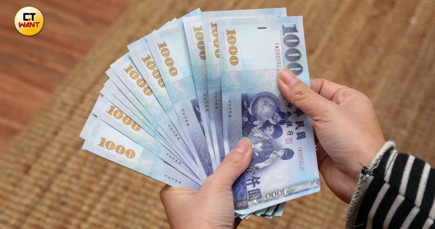 月底小確幸！6筆津貼「近4萬元」一早入帳　5年內沒申請充公