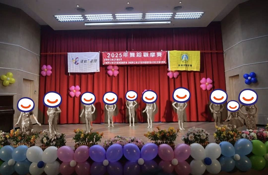 ▲▼             。（圖／翻攝自Facebook／新北市蘆洲區體育會中東肚皮舞委員會 新北市蘆洲區健康運動協會.林淑蓮）