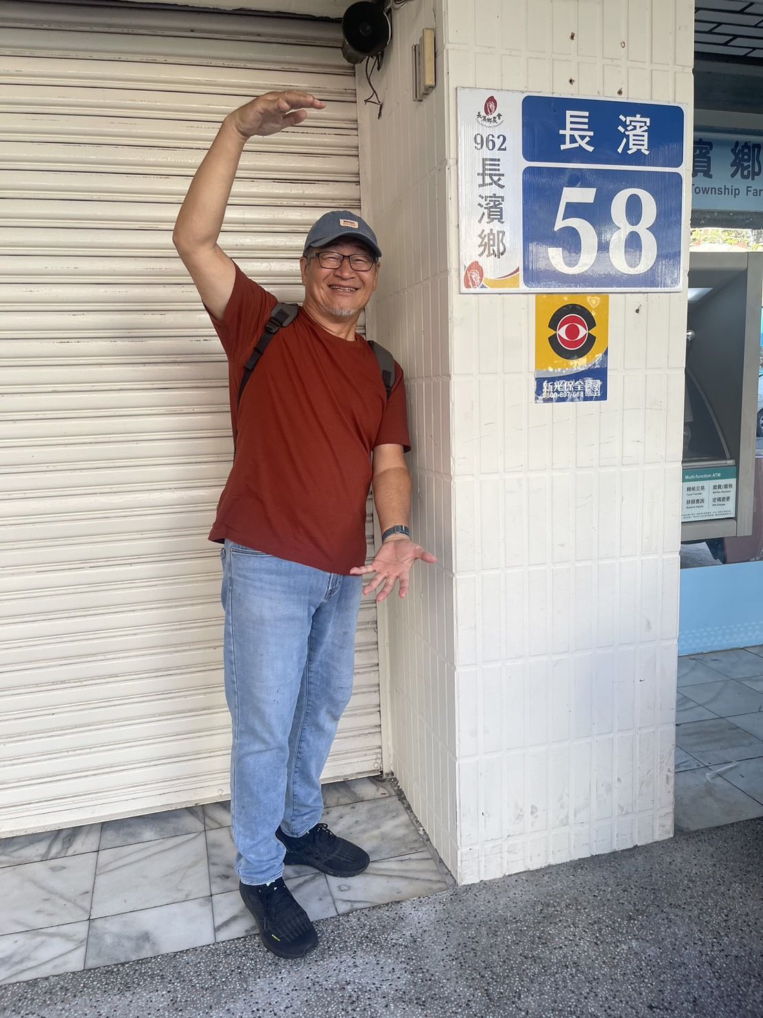 ▲▼王浩一最後身影！紅T恤黑色背包&hellip;好友淚認。（圖／翻攝自臉書）