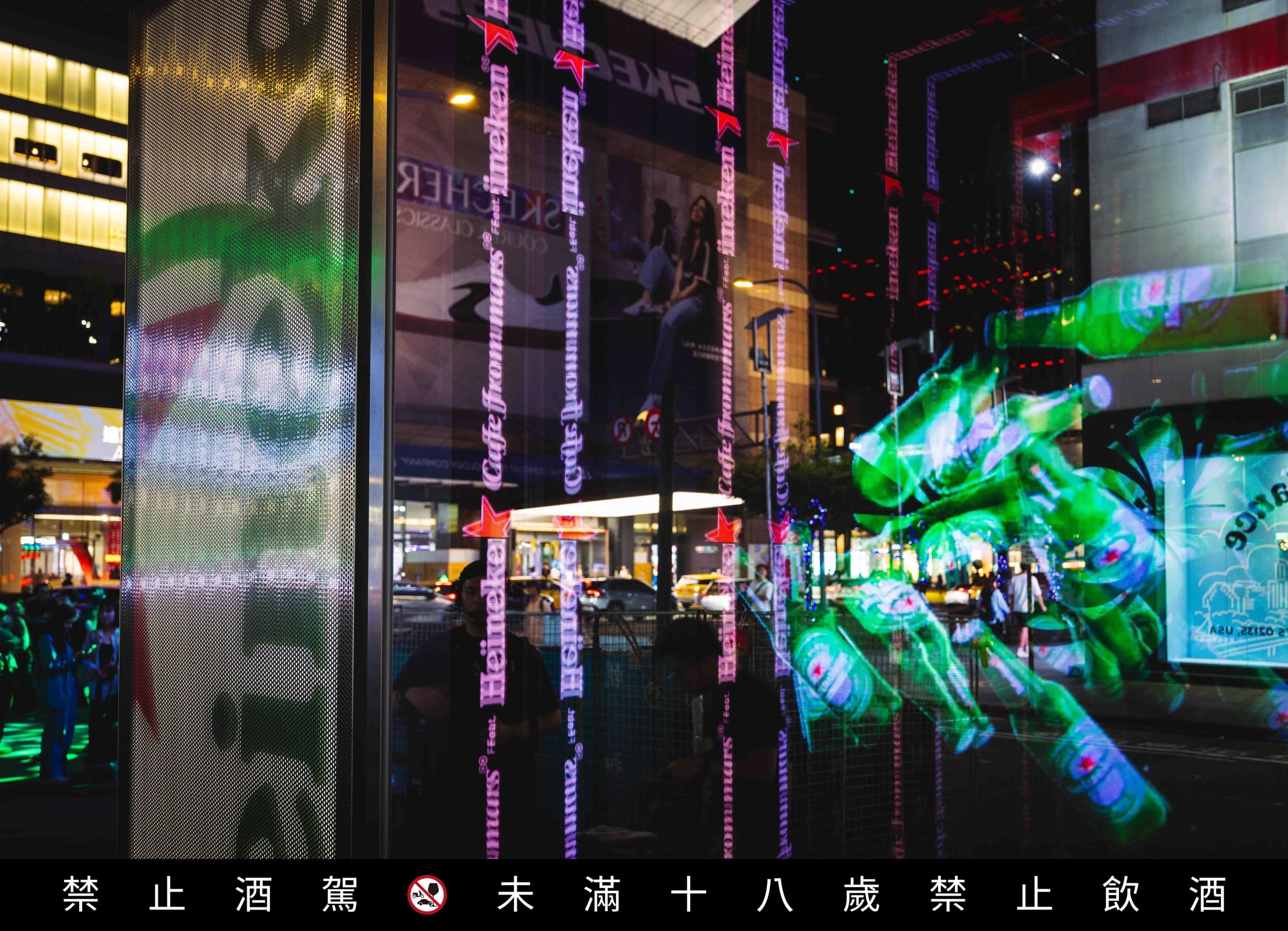 ▲▼海尼根,火星酒吧,品味,宇宙,火星咖啡,概念店,社交,下班,派對,信義區。（圖／品牌提供）