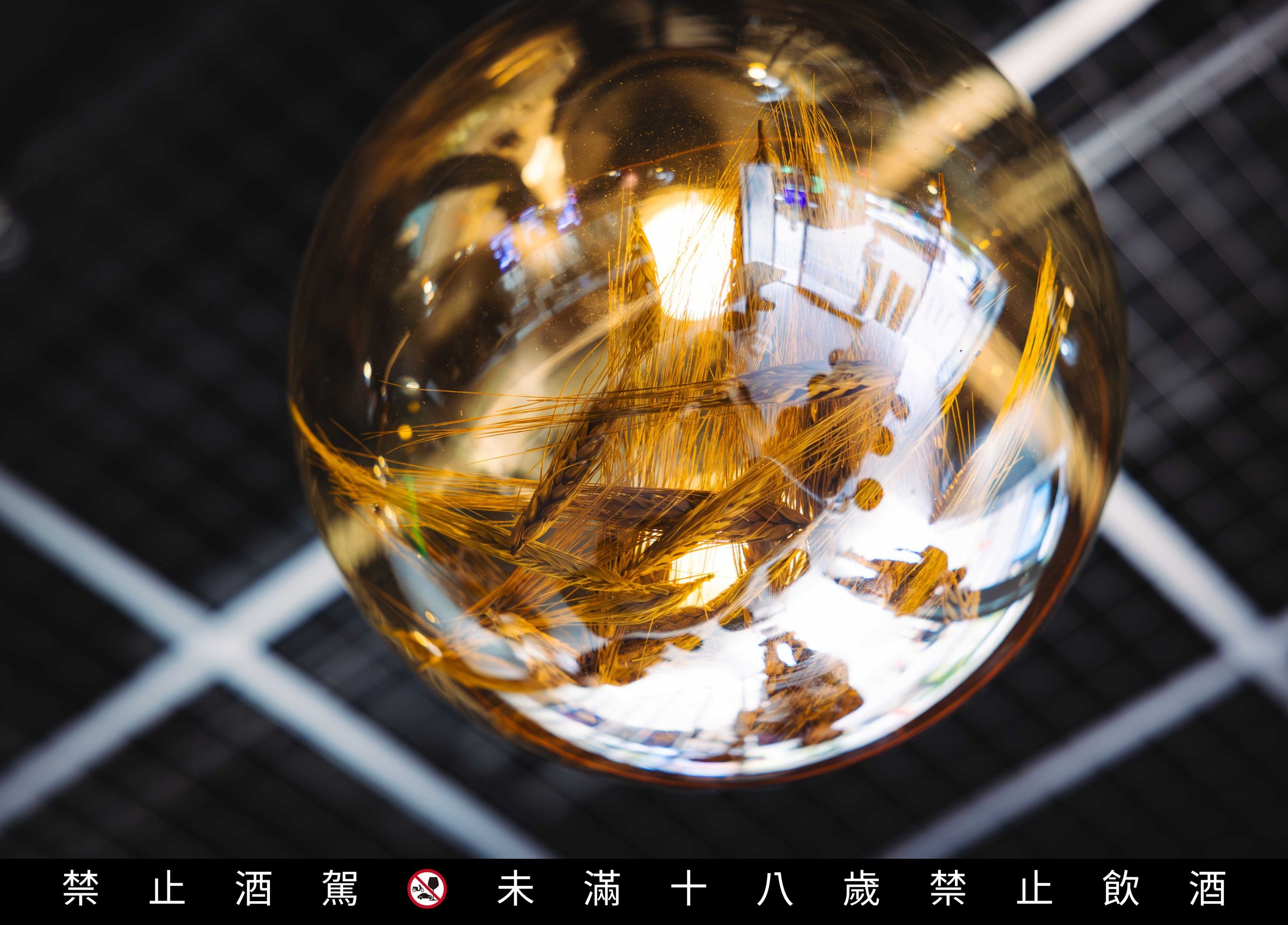 ▲▼海尼根,火星酒吧,品味,宇宙,火星咖啡,概念店,社交,下班,派對,信義區。（圖／品牌提供）
