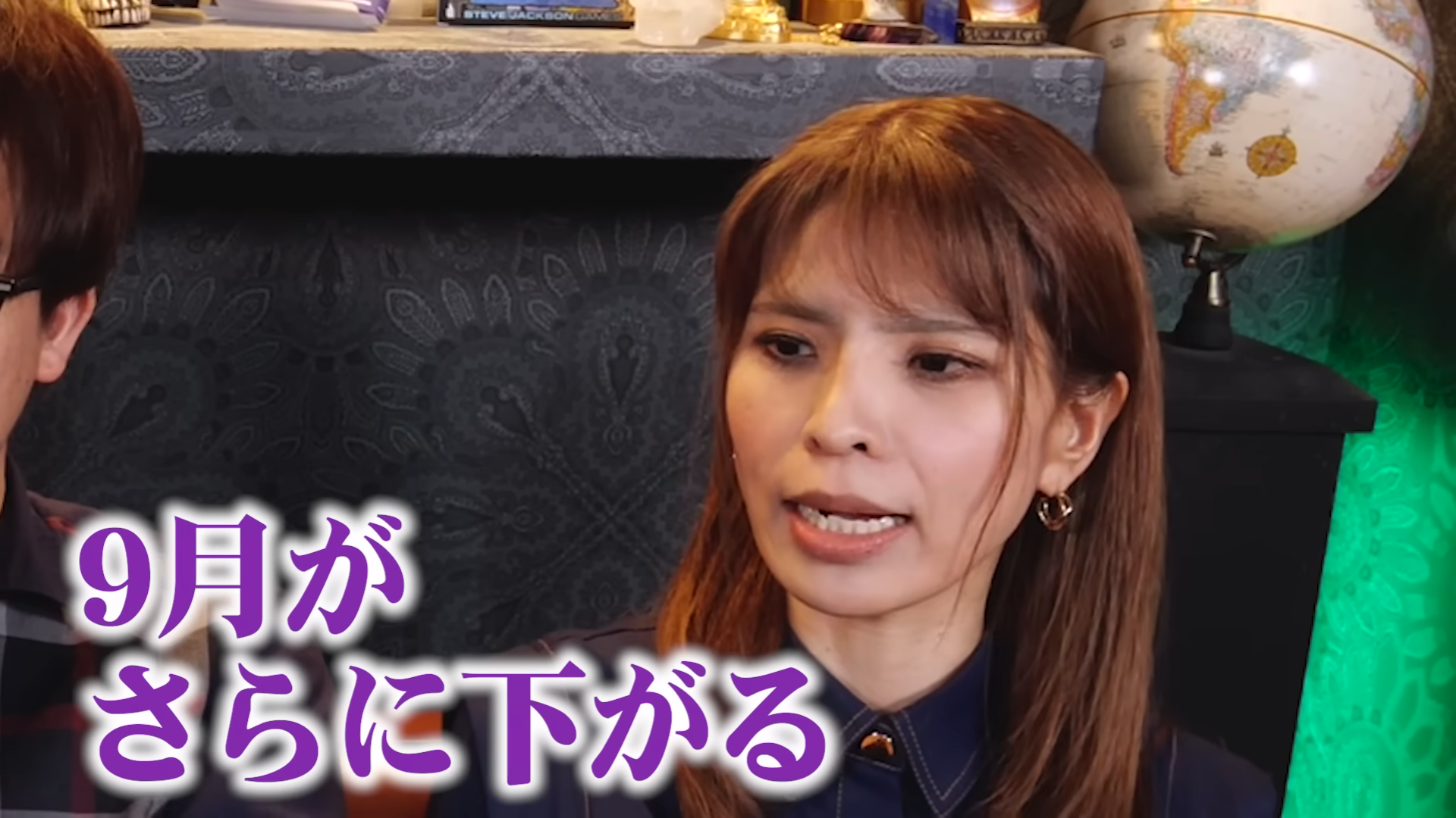 ▲▼日本沖繩靈媒片山鶴子指出，能量會在9月「急遽下降」。（圖／翻攝自YouTube）