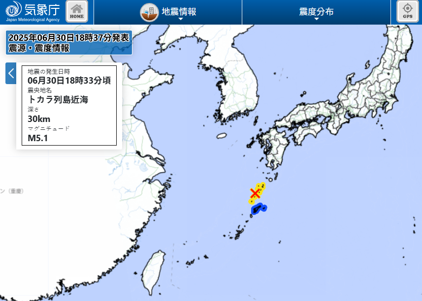 ▲▼             。（圖／翻攝自氣象廳）